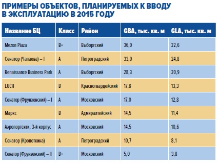 Безымянный3.jpg