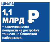 Безымянный-2.png