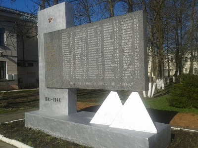 стелла.jpg