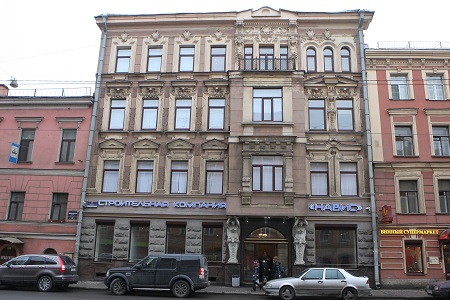 внутрь.jpg