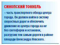 Безымянный.png