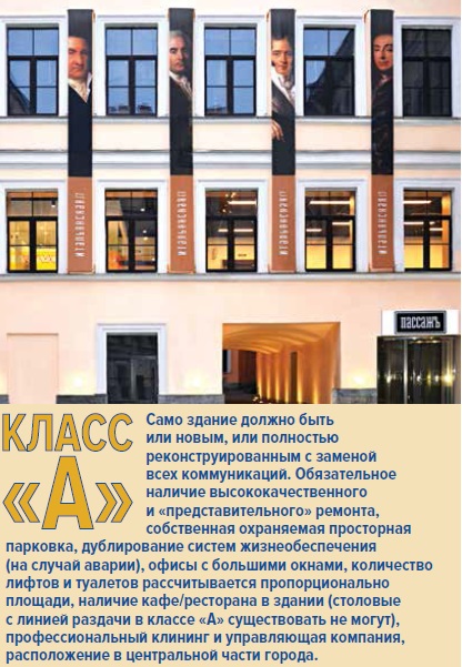 Безымянный.jpg