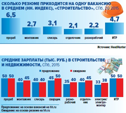 Безымянный.jpg