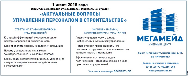 Безымянный.jpg