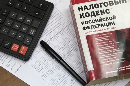 Законы.jpg