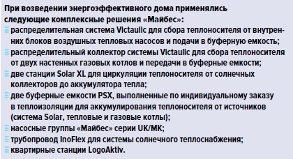 Безымянный.jpg