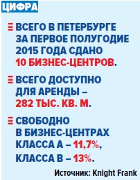 Безымянный-2.jpg
