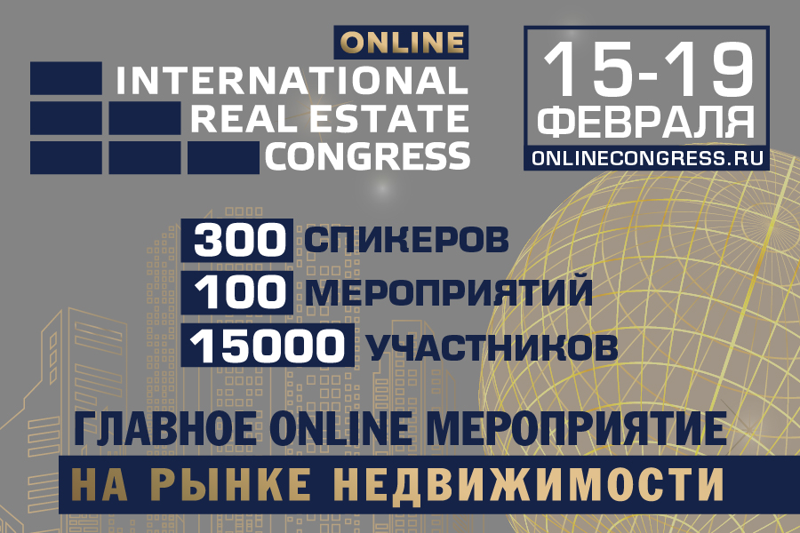 900х600.jpg 900х600.jpg