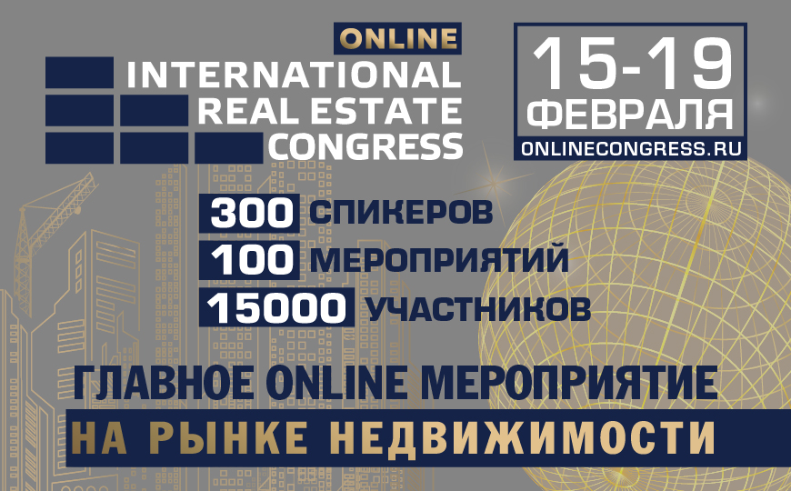 800х500.jpg 800х500.jpg